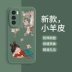 Vỏ điện thoại di động Huawei p60 p40 pro phong cách Trung Quốc Ốp lưng điện thoại người đẹp nằm vui nhộn phong cách cổ xưa Phone case họa tiết phù hợp nhiều dòng máy 