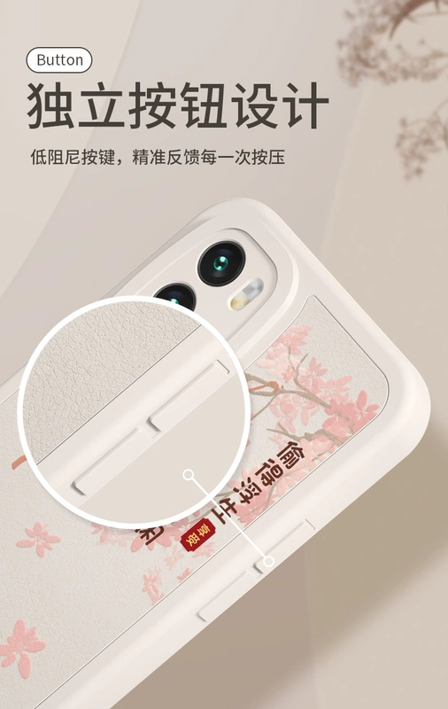 Vỏ điện thoại di động Huawei p60 p40 pro phong cách Trung Quốc Ốp lưng điện thoại người đẹp nằm vui nhộn phong cách cổ xưa Phone case họa tiết phù hợp nhiều dòng máy