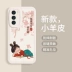 Vỏ điện thoại di động Huawei p60 p40 pro phong cách Trung Quốc Ốp lưng điện thoại người đẹp nằm vui nhộn phong cách cổ xưa Phone case họa tiết phù hợp nhiều dòng máy 