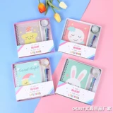 Детская награда для школьников, канцтовары, подарок на день рождения