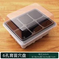 6 -отвернка детская плюс.