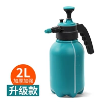 Синий распылитель, 1 шт