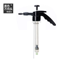 Черная универсальная голова опрыскивает горшок