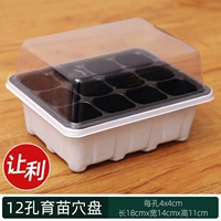 (Рекомендуется для пользы)