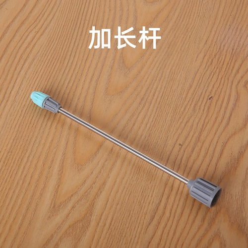 造园记 Синий цвет 2 -литровый давление романтические аксессуары Daquan Специальная стрельба для головы и длинное полюсное горшок 3 куски бесплатной доставки