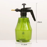 Зеленый распылитель, 1 шт