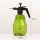 Зеленый распылитель, 1 шт