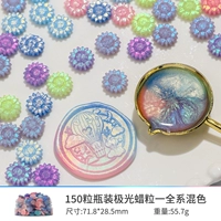 Аврора восковые частицы-все смешанный цвет (около 150 зерен)