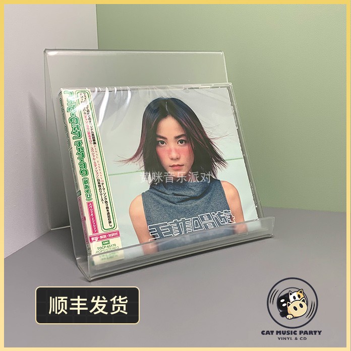 スポットフェイ・ウォン・シングス 2001 日本語版 CD