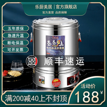 Electric Tool Bucket Commercial Stainless Steel Soup Pot Soup Pot Porridge Cooking Porridge Porridge Pot