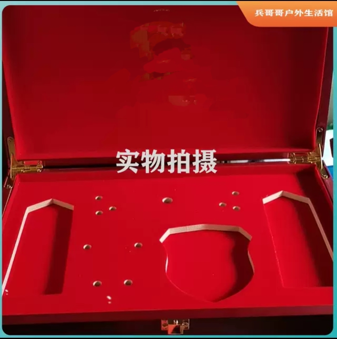 Veterans Memorial Veterans Veterans Retirement Memorial Wooden Box Gift Box Packaging Box Veteran Complete Gift Box