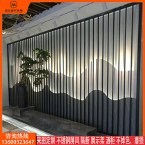Hot-selling Chinese stainless steel screen landscape flower grid entrance hotel partition sales department rockery background wall
