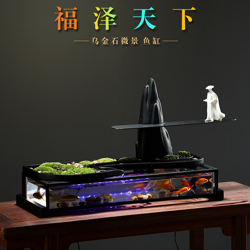 Lucky ornaments flowing water fish tank hotel office creative rockery fountain circulating water living room home decorations