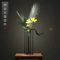 Dried flower vase ornaments Wrought iron living room dining table Model room simulation flower creative new Chinese decoration flower arrangement flower vase