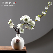 Small vase ornaments Nordic home decorations Living room creative new Chinese flower arrangement Simple ceramic small fresh flower