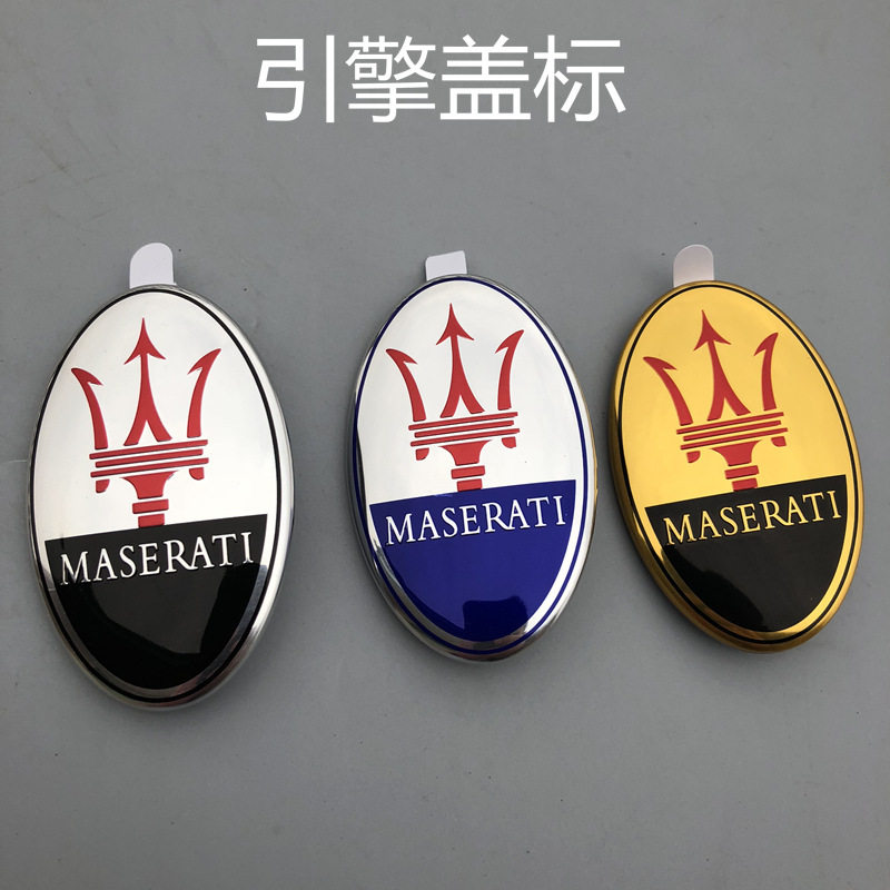 Suitable for Maserati President Ghibli GT front bumper cover logo front insurance car logo original