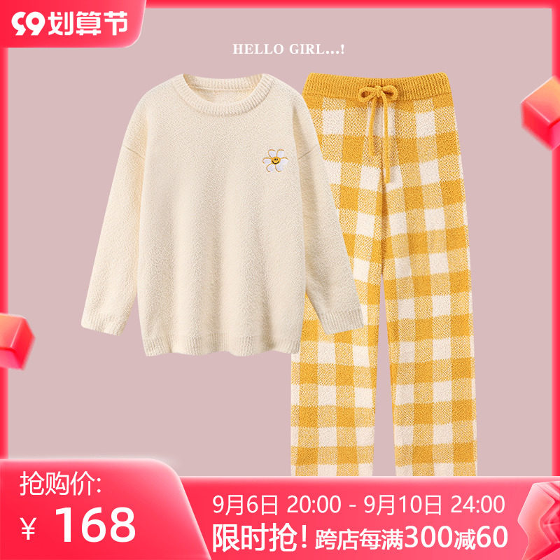 Pajamas ladies autumn and winter long-sleeved coral fleece thickened smiley flower Japanese soft home clothes can be worn outside suit
