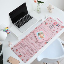 Super rat standard mat table mat ins wind office shortcut keys Office super computer keyboard mat Desktop table mat