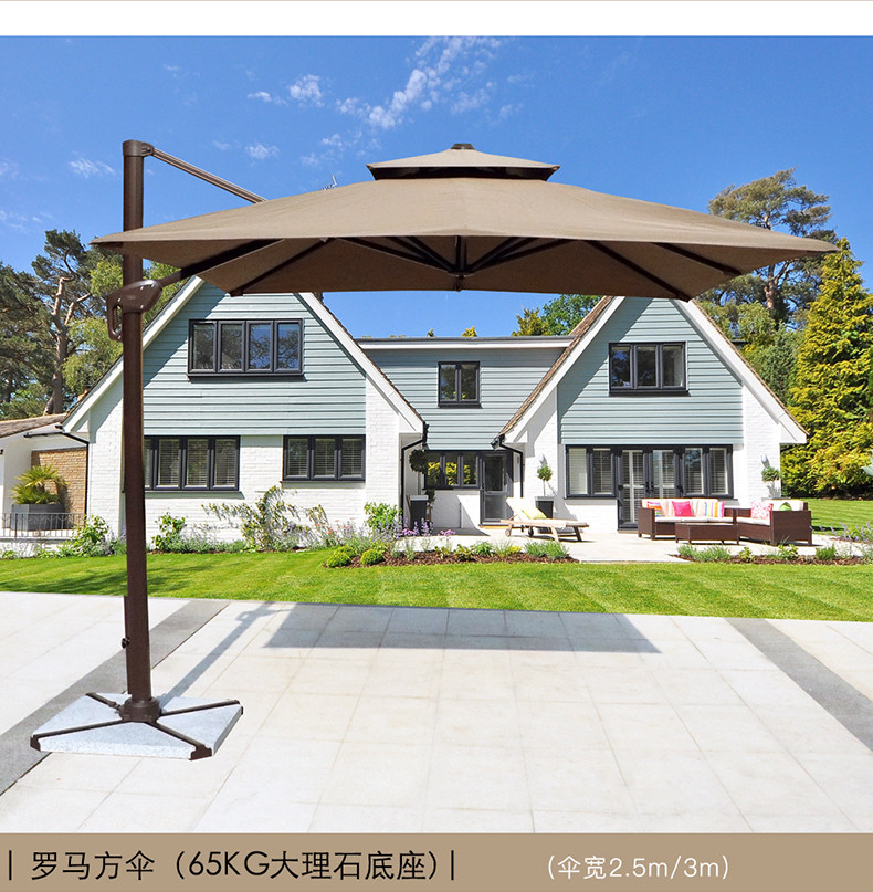 Римский Umbrella_11.jpg