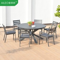 Outdoor table and chair courtyVilla Caterina Catering table and chairOutdoor garden garden balcony all aluminum stretching out table