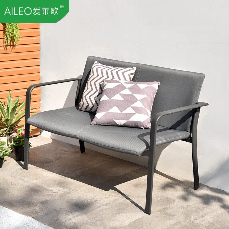 Aileo Outdoor Leisure Chair Villa Courtyard Balcony Double Chair Outdoor Garden Terrace Leisure Backrest Bench