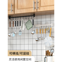Kitchen hook rack without punching wall hanging rod household kitchen utensils spatula spoon storage rack multi-functional storage hanging