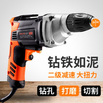 De National Electric Transfer Exchange Hand Drill Electric 220v Volt Plug-in Electric Multifunction Pistol Drill With Wire Small Hand Electric Drill