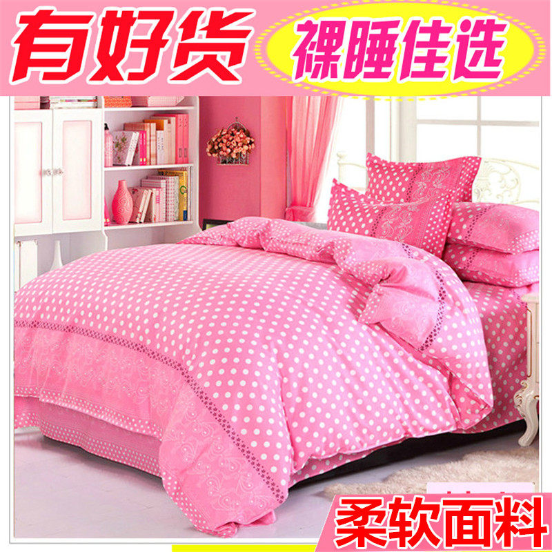 ) All cotton quilts in single piece Summer 1 8x2 rice pure cotton 1 m 5 by 2 m 6 by 7 150x200) l)