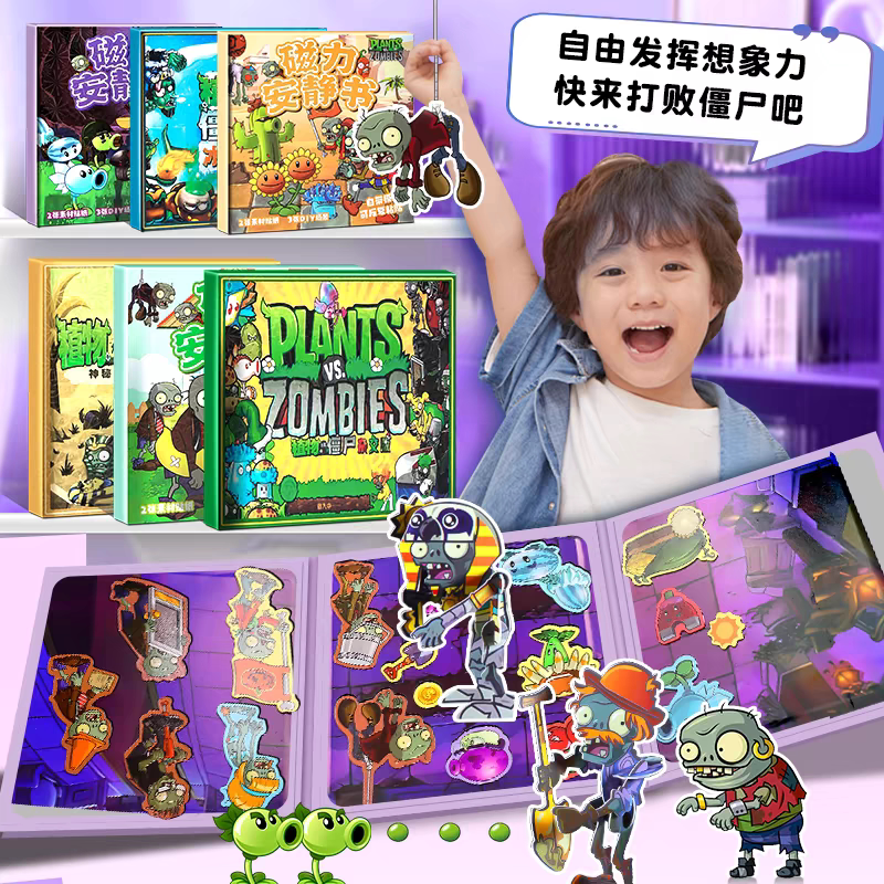 玩具枪大战视频大全，拯救你的童年回忆！绝不摆烂，快来看！