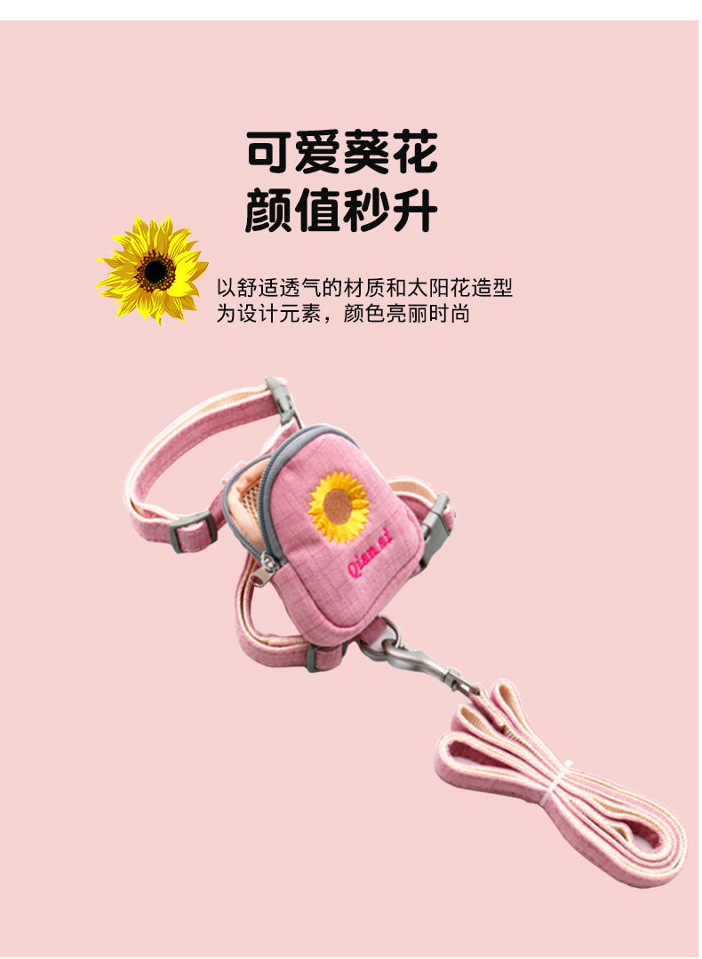 Sunflower_03.jpg