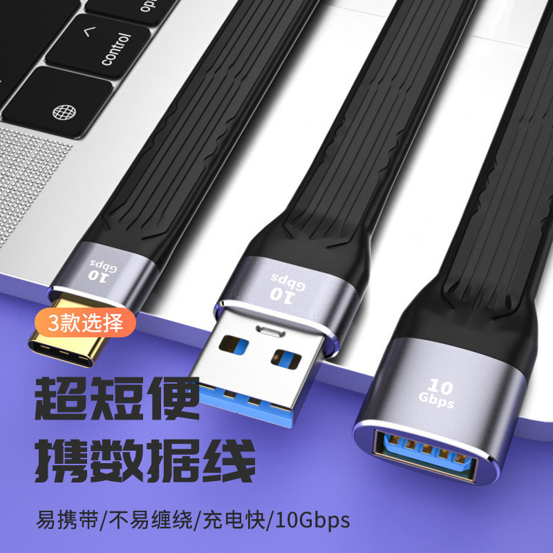 三星支持OTG的手机，小白必看！拯救你的数码焦虑，绝绝子！