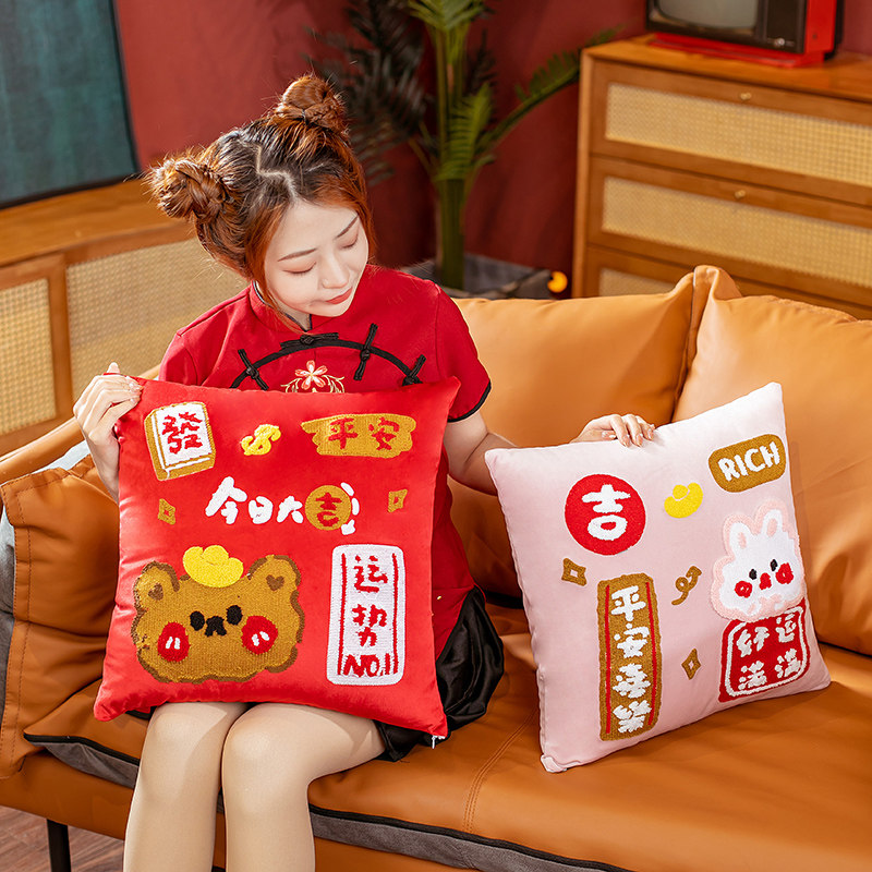 Tiger Year Hug Pillow New Year Adornment Living-room Sofa Cushions Country Tide Chinese Festive Red Hug Pillow Cover Close to Pillows 2022