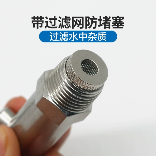 Водонагреватель свиньи из нержавеющей стали автоматически питайте воду, утечка -брызги, концентратор порфио, питьевая вода, питьевая вода