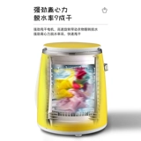 Маленькое нижнее белье, детские носки, полностью автоматический