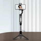 Hohem Обильный Isteady x/x2/xe/V2 Специальный многофункциональный многофункциональный расширенный незнакомец самоамер -димимер