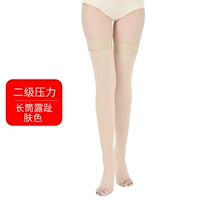 Два -уровневый тон кожи [длинная трубка, подвергающаяся воздействию ноги]