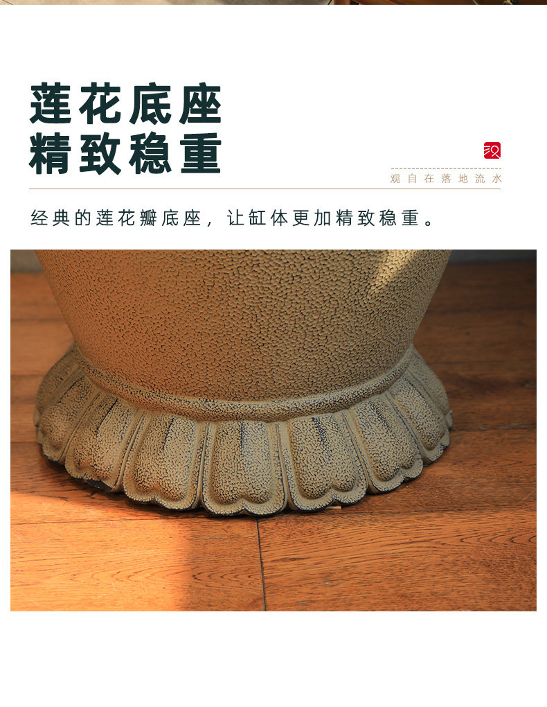 Настольный фонтан Han Yun Tang Guan Zizai S191-1
