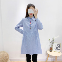 Pregnant women autumn shirt long sleeve New striped lapel collar long top Korean large size loose fashion shirt skirt