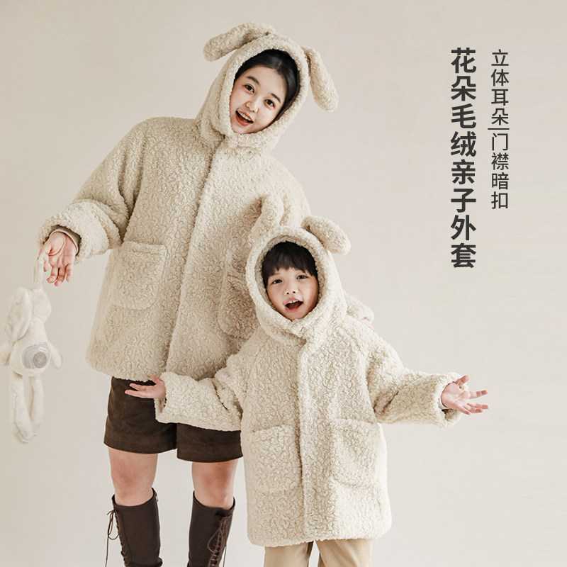 odddetails boy plush jacket pro-zips 2023 Winter in mid-winter Warm Windproof Coat-Taobao