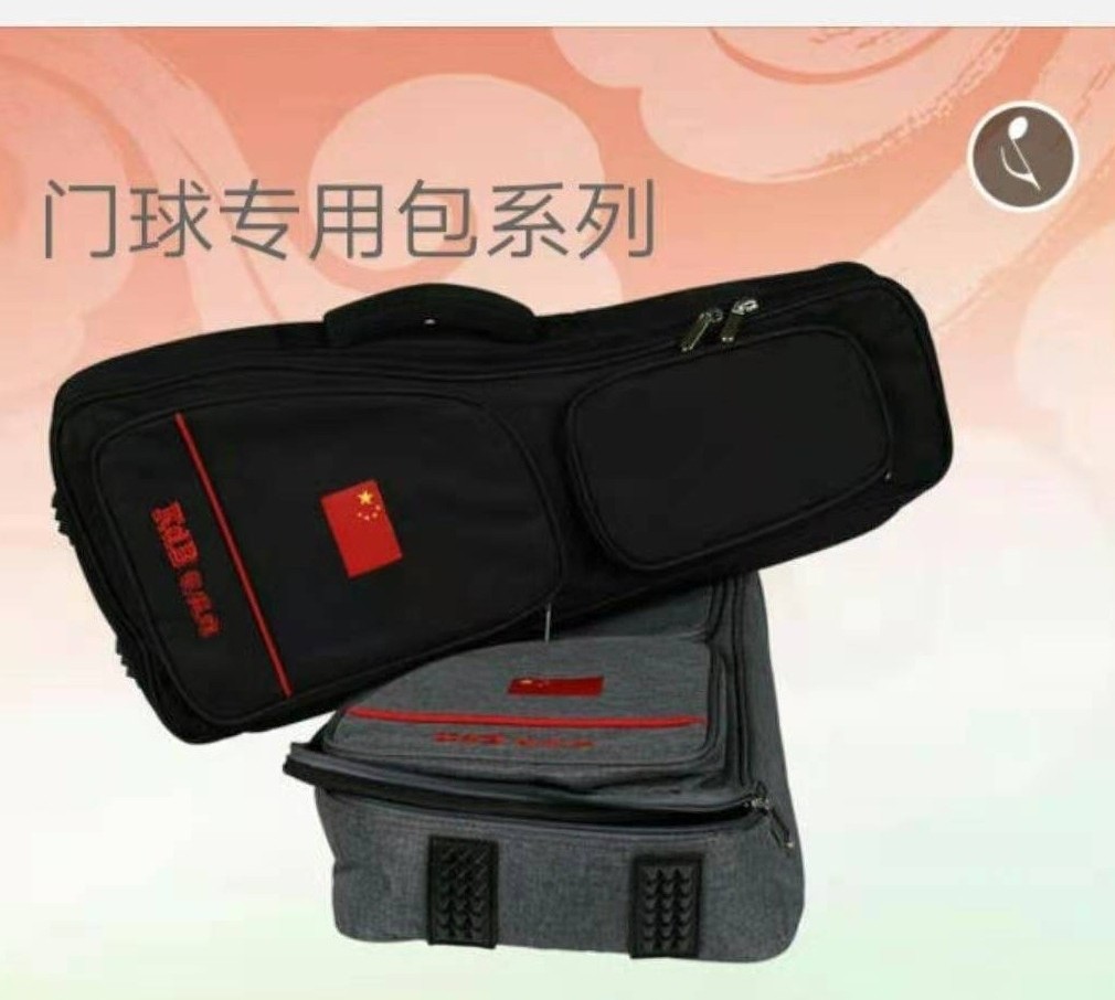 Kidebao special gateball backpack (black and gray optional)