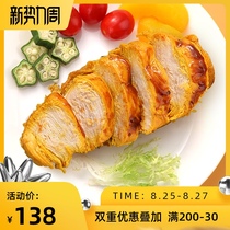  Tintin salt baked high protein chicken strips and chicken fillet Cooked food Nutritious snacks Snacks Low fat casual appeasement Light food