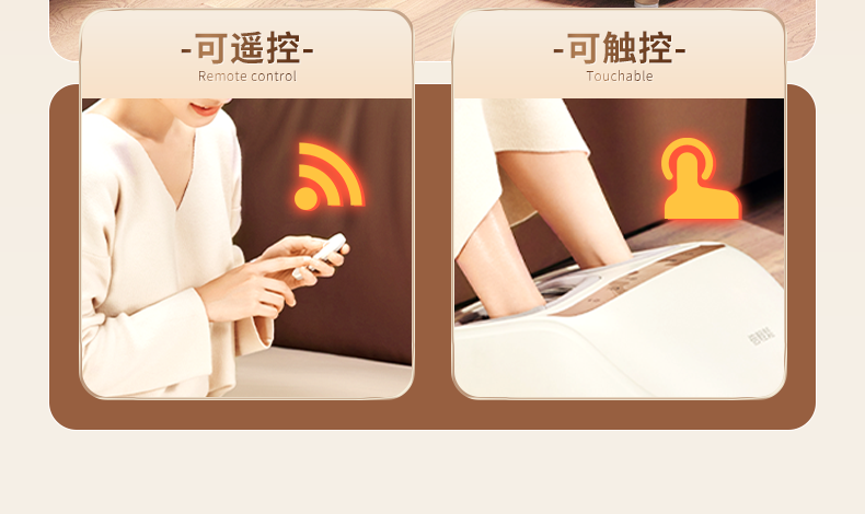 商品详情图