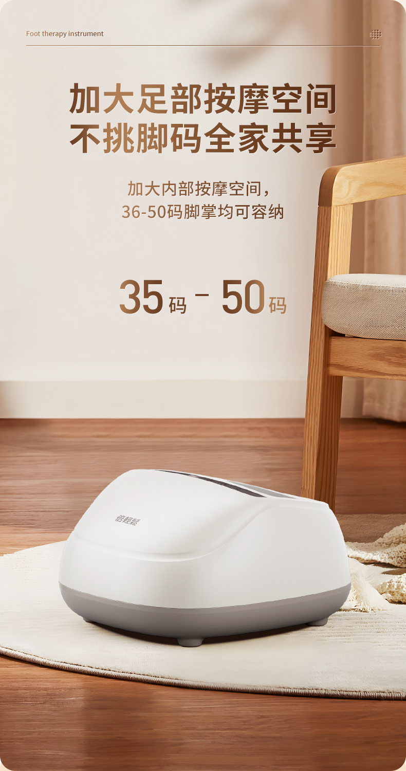 商品详情图