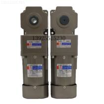 90W Taiwan Yongkun right angle reduction motor 5IK90RGU 5GURHC RAC single-phase speed regulation corner reduction