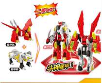 The dragon reproduces the white tiger Kirin Xuanwu Martial Arts 5-in-5 5 the Dalishen Beast Movie 3804