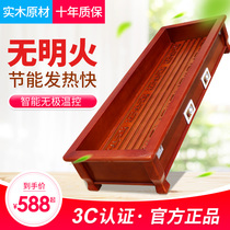 Solid wood heater home oven stove artifact roasting feet electric fire bucket warm foot oven oven oven home electric fire box