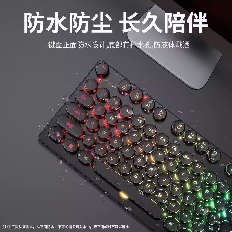 Mechanical Feel Keyboard USB Wired Computer Desktop Laptop for Boys and Girls Gaming E-Sports Office Dedicated Punk