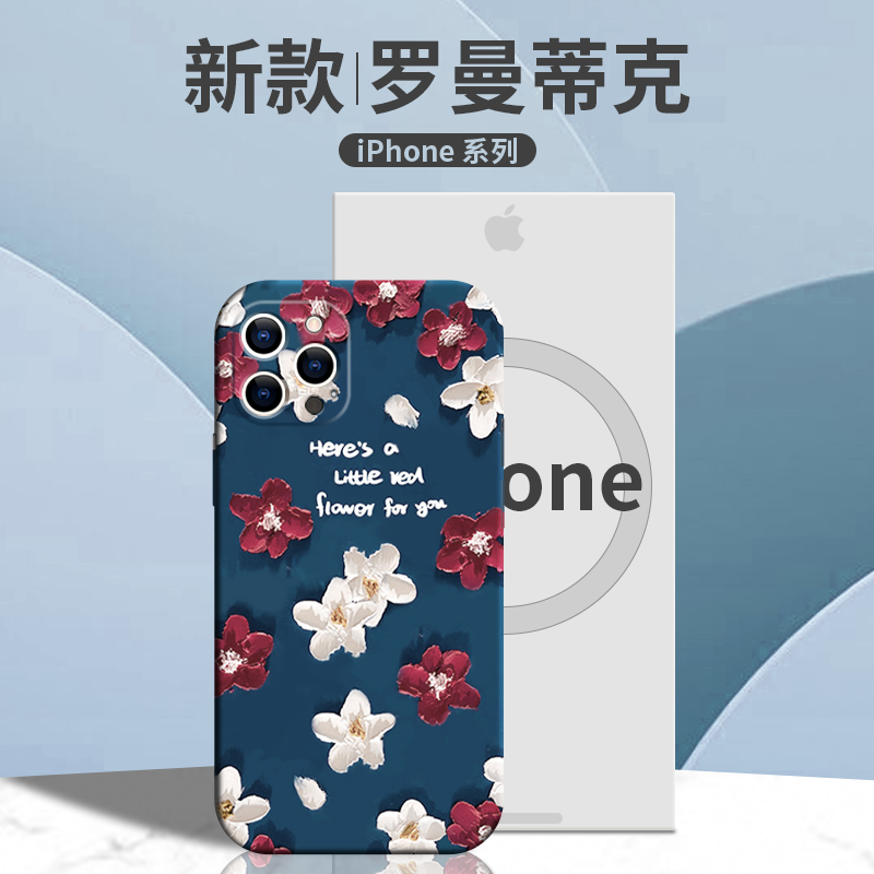 Small fresh fan suitable for iphone12 mobile phone protective shell romantic Apple 13Promax lens all-inclusive 12pro simple silicone protective cover 12mini girl new