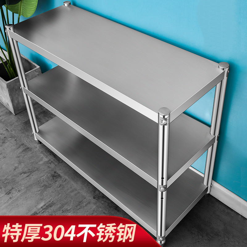 304 stainless steel kitchen rack floor-to-ceiling multi-layer storage rack storage rack microwave oven shelf shelf three-tier