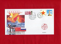 Sea-35 of the Chinese Peoples Liberation Army Navy fleet access Russian souvenir cover